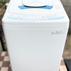 東芝　洗濯機　お引き取り限定　の画像