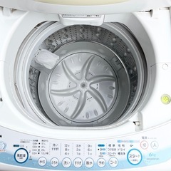 東芝　洗濯機　お引き取り限定　の画像