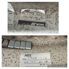 廃盤品　work vs mx17インチ　4本セット の画像