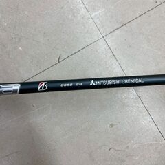 ブリヂストン BRIDGESTONE GOLF B2 ドライバー Diamana BS50 5W 18° (P1989sxwYM)の画像