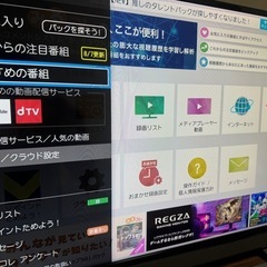 美品　TOSHIBA REGZA 40型　2019年の画像