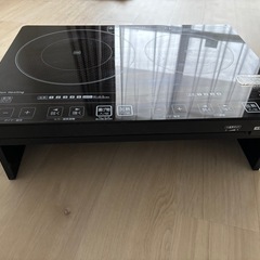アイリスオーヤマIHクッキングヒーター・スタンドセットの画像
