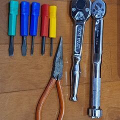 工具いろいろ