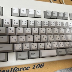 Realforce106キーボードの画像