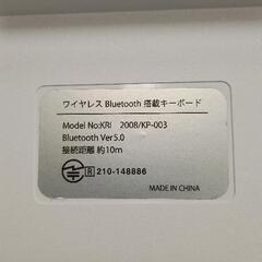 0810-346 ワイヤレスキーボードの画像