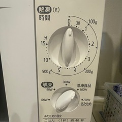 NE-EH211 パナソニック 電子レンジの画像