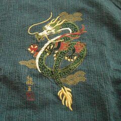 和服店購入、甚平さん上下、龍の刺繍付き、120～140cm 男の子の画像