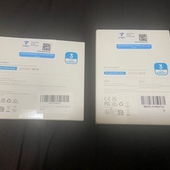 【決まりました】【美品】INIU 10000mAh20000mAhモバイル バッテリーセットの画像