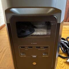 エコフロー　デルタ2　ポータブル電源の画像