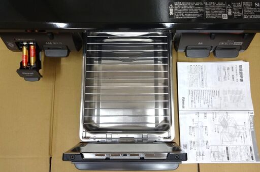 エイブイ：Rinnai ガステーブル KG67BKL 都市ガス用 左強火力 2020年製
