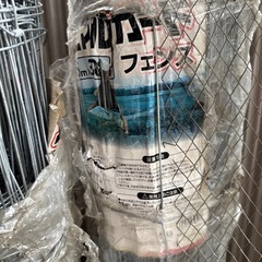 鳥獣柵の画像