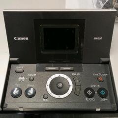 0810-267 CANON プリンター MP600の画像