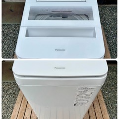 【オススメ】【分解洗浄クリーニング済】2020年 7.0kg Panasonic 洗濯機 NA-FA70H8 インバーター搭載 動作音とても静かです【現金 PayPayお支払い出来ます】の画像
