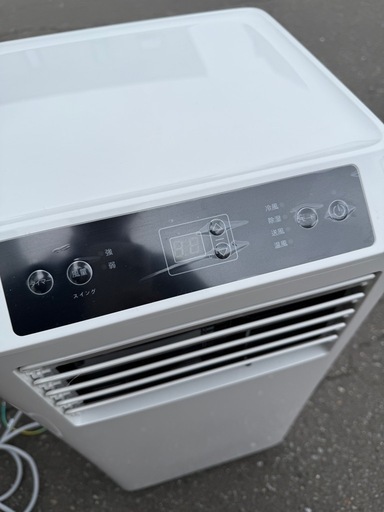 スポットエアコン　2025