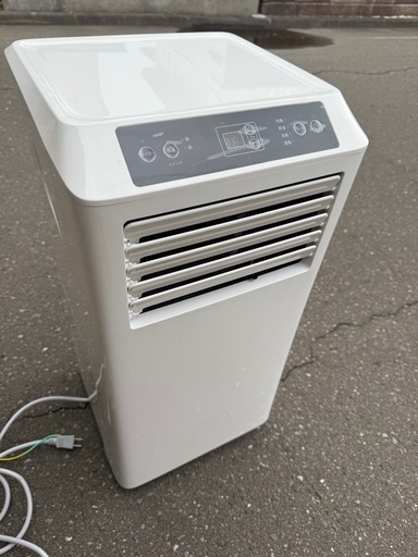 スポットエアコン　2025