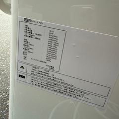 スポットエアコン　2025の画像