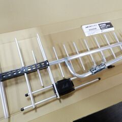 【JM9938】 日本アンテナ NIPPON ANTENNA 20素子UHFアンテナ AU20Rの画像