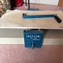 卓上タタラ機(陶芸用)の画像