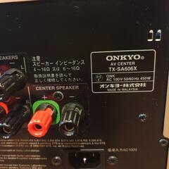 ONKYO TX-SA606X
AVアンプの画像