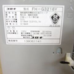 【紋別市発】コロナ　ファンヒーター　FH-G3216Y　サテンシルバー　2016年製　灯油 適用床面積(木造)：9畳　中古品　着火燃焼確認　の画像