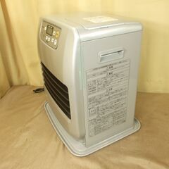 【紋別市発】コロナ　ファンヒーター　FH-G3216Y　サテンシルバー　2016年製　灯油 適用床面積(木造)：9畳　中古品　着火燃焼確認　の画像