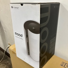 ☆値下げ☆ロ2508-305  ハイブリット式加湿器 MOD-KH1603 通電確認済の画像