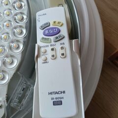 【無料で譲ります】日立LED照明器具の画像