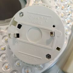 【無料で譲ります】日立LED照明器具の画像