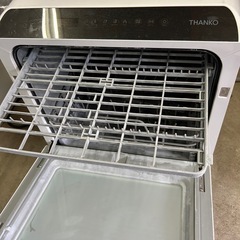 食器清浄機
の画像