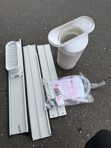 スポットエアコン　2025