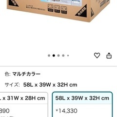 ガラス製クリアケージ、ハムスター・小動物用の画像