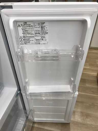 HITACHI 154L 冷凍冷蔵庫:2019年製【リサイクルフカツ岡崎倉庫店