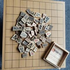 将棋盤　駒2つの画像