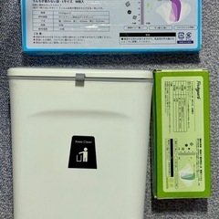 【キッチン用品まとめ売り560円】生ごみ用ゴミ箱 / 除臭袋 ピンクS(半量) / 除臭袋 ブルーL(約2/3) セットの画像