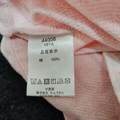 クーラクール　春秋　長袖　100センチの画像