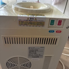 ウォーターお湯ですの画像