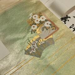 0810-194 着物　帯の画像