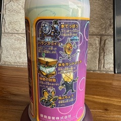🉐【新品🌟キンポー】  夏休みにぜひ‼️  いろいろ科学実験しけんかんセット MEGA」      定価1,980の画像