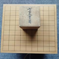 将棋盤　駒2つの画像