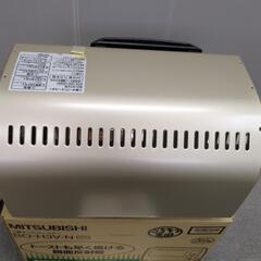 ミツビシ　オーブントースター　未使用品の画像
