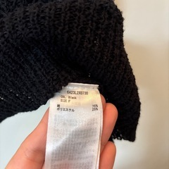 chocol raffine robe ブラック ノースリーブニット サイズFの画像
