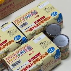 (取引中
)明治ほほえみ らくらくミルク120ml 液体ミルク×20本 アタッチメント付きの画像
