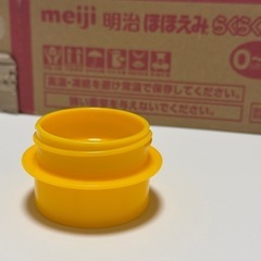 (取引中
)明治ほほえみ らくらくミルク120ml 液体ミルク×20本 アタッチメント付きの画像
