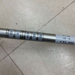 キャスコ POWER TORNADO パワートルネード Ut-WEDGE ユーティリティ Stabil shaft U3 (P1993axwYM)の画像