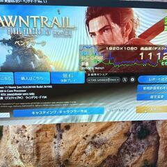 ゲーミング　パソコン　PC 動画編集の画像