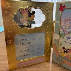 東京ディズニーリゾート　フォトフレーム　の画像
