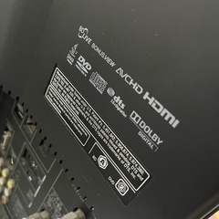 TOSHIBA 東芝 テレビ REGZA レグザ IKEA テレビ台　セットの画像