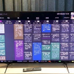 SONY BRAVIA 2022年製 55V型 ⭐︎ 4K HDR 液晶テレビ KJ-55X90J Google TV 地デジ BS BS4K CS4Kの画像