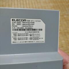 エレコム WiFi 無線LAN 中継器 　2台セットの画像