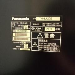 Panasonic VIERA TH-L42G3 液晶 (42インチ)の画像